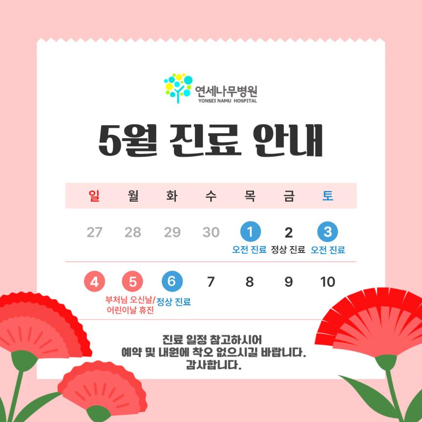 임시 이미지